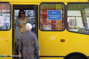 Вакцинация